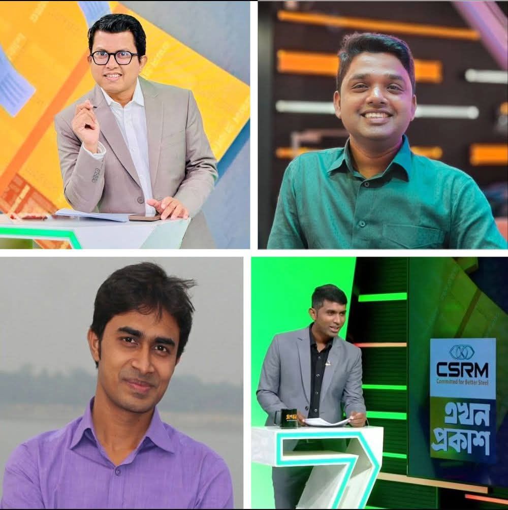 ক্ষমতা পরিবর্তনের প্রথম দিনেই চাকরিচ্যুত চার সাংবাদিক