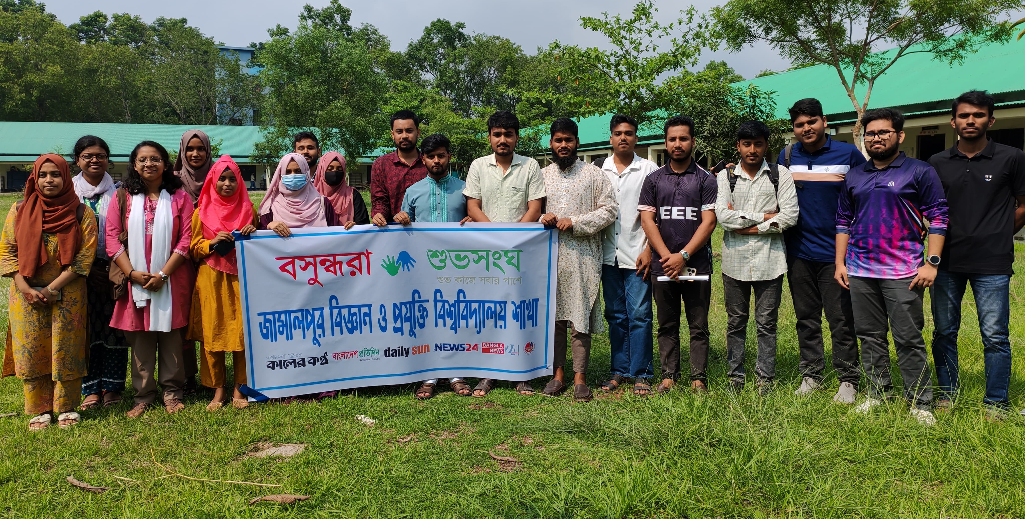 জাবিপ্রবিতে বসুন্ধরা শুভসংঘের উদ্যোগে অপতথ্য ও সাইবার ক্রাইম প্রতিরোধে আলোচনা সভা