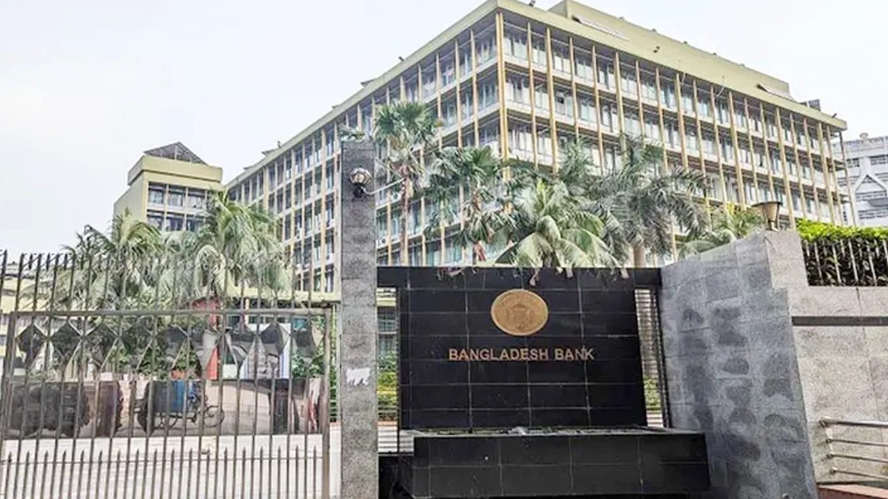 ব্যাংকের অফিস ও লেনদেনের নতুন সূচি নির্ধারণ