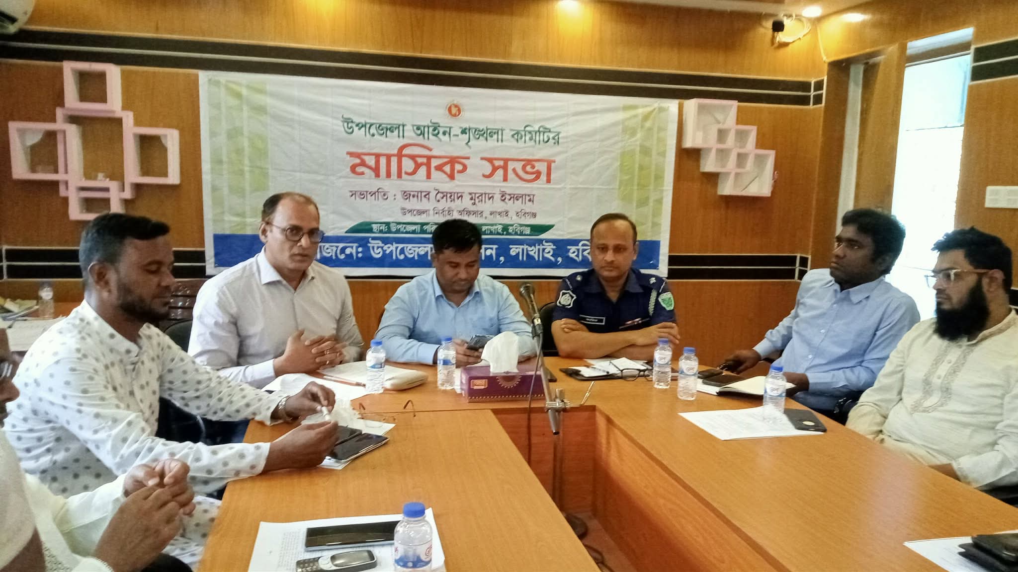 লাখাইয়ে আইনশৃঙ্খলা পরিস্থিতি উন্নত রাখতে সমন্বয় সভা