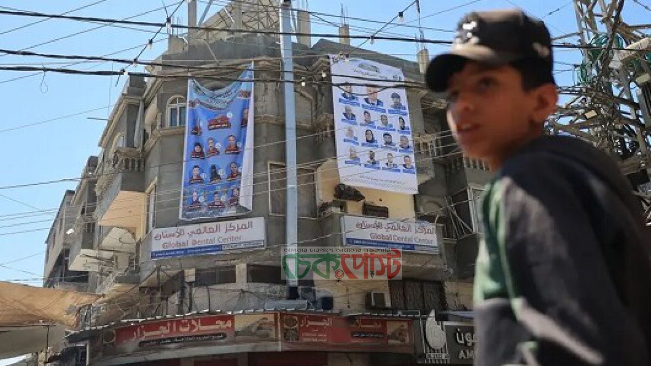 ভোটের আনন্দে গাজাবাসী, দীর্ঘ বিরতিতে স্থানীয় নির্বাচন