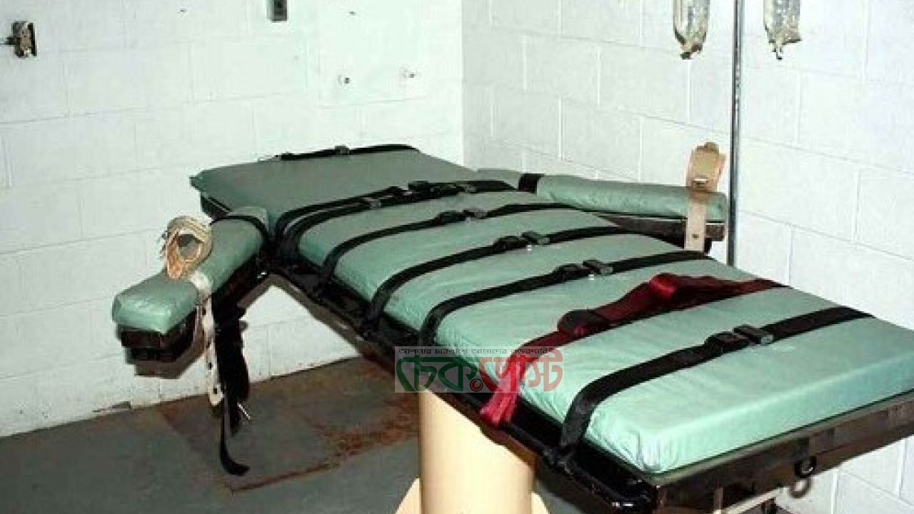 যুক্তরাষ্ট্রে মৃত্যুদণ্ডে ৩ নতুন ভয়ংকর পদ্ধতির অনুমোদন