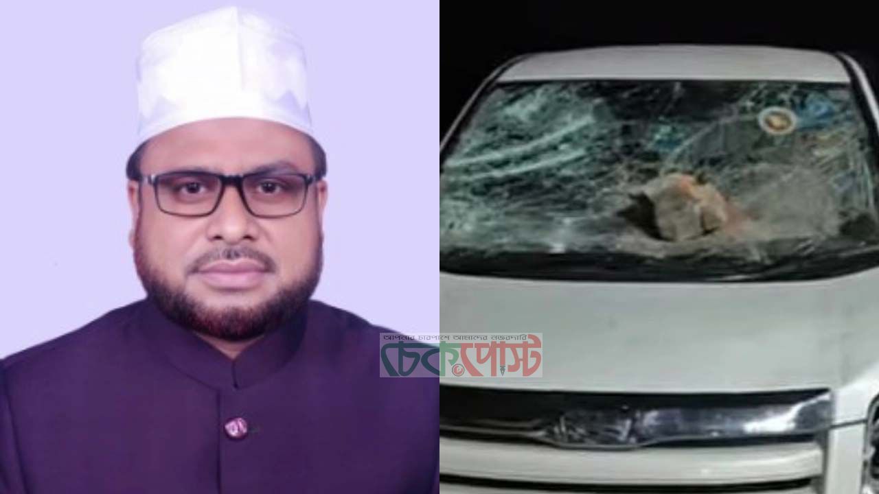 নেত্রকোনায় এমপির গাড়িতে হামলা-ভাঙচুর, গ্রেপ্তার ৯