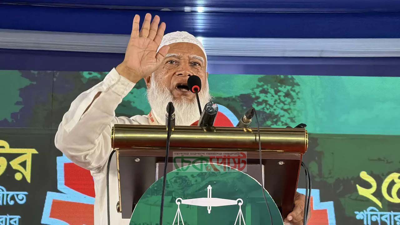 বিএনপি ফ্যাসিবাদের পথে হাঁটছে, জামায়াত আমির