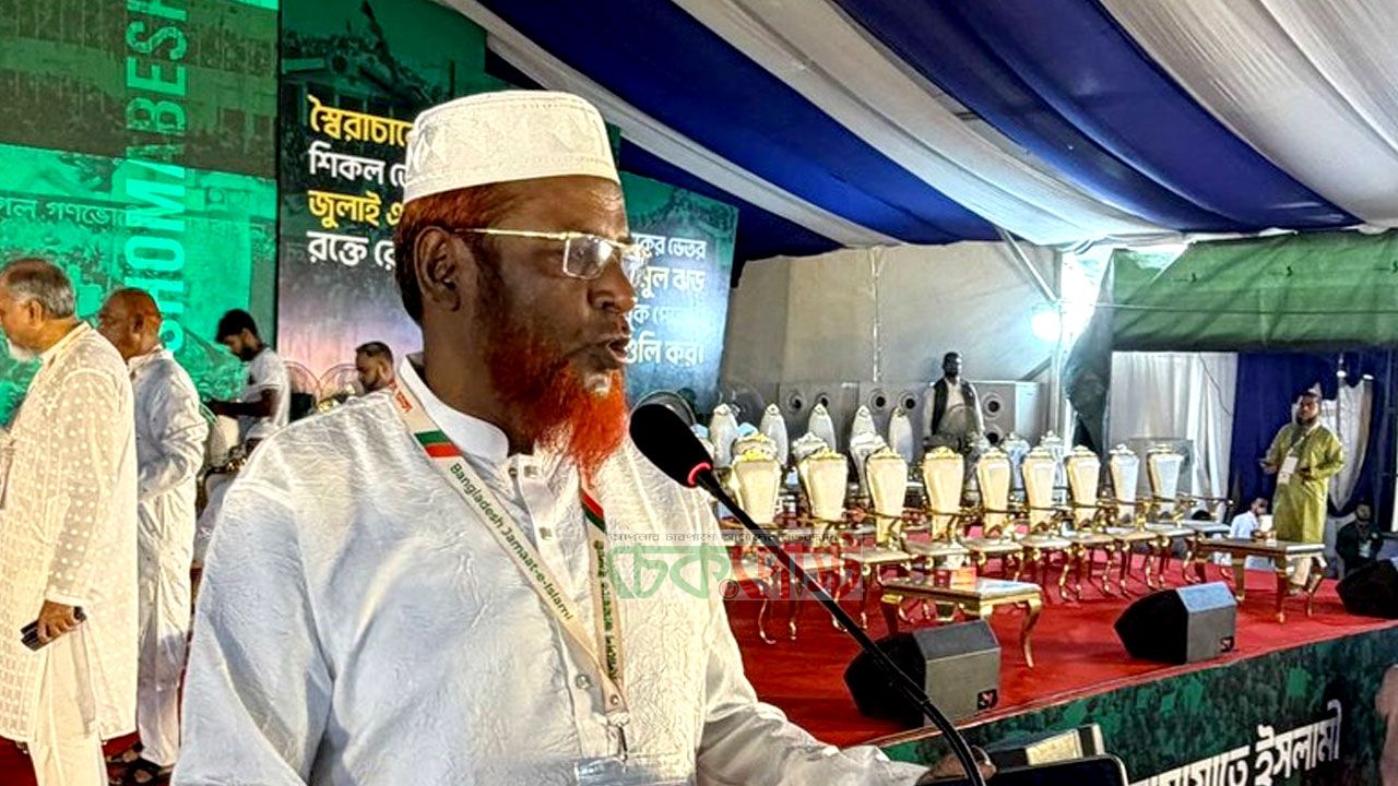 গণভোটের দাবিতে রাজপথ-সংসদে একসঙ্গে লড়বে জামায়াত