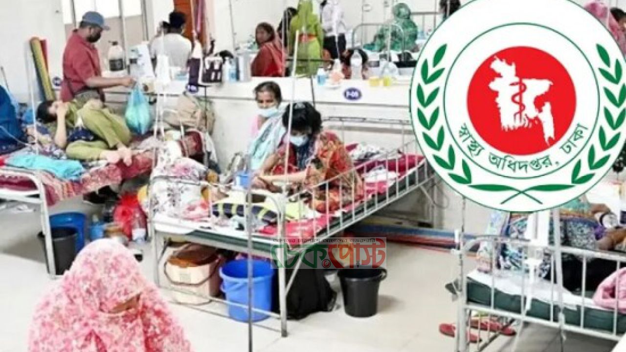 হাম ও উপসর্গে ২৪ ঘণ্টায় ১১ জনের মৃত্যু, দেশে বাড়ছে সংক্রমণ