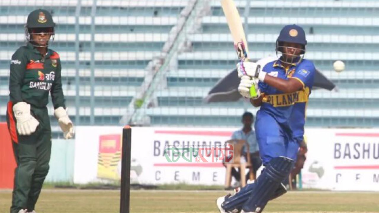 শেষ ম্যাচে হেরে সিরিজ খোয়ালো বাংলাদেশ নারী দল, লঙ্কানদের দাপট