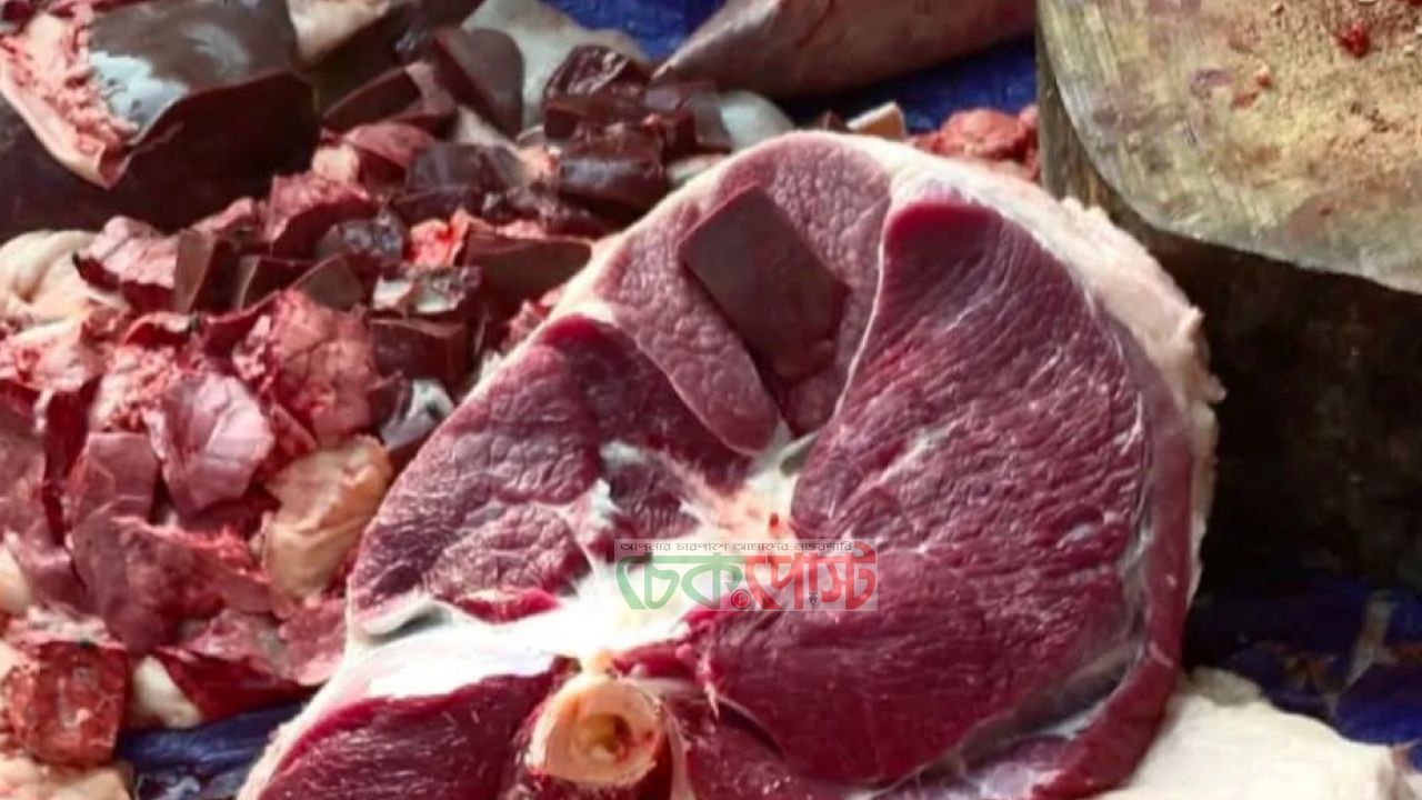 সিরাজগঞ্জে ৬০০ টাকায় গরুর মাংস বিক্রি, কান্দাপাড়া হাটে উপচে পড়া ভিড়