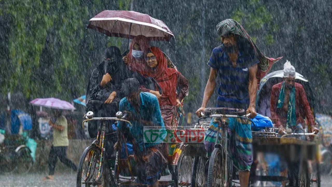 দেশজুড়ে বৃষ্টি বাড়বে, কয়েকটি বিভাগে ভারী বর্ষণের সম্ভাবনা