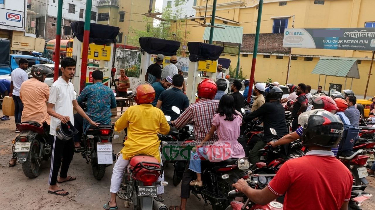 জ্বালানির দাম বাড়ার প্রভাব: পাম্পে কম ভিড়, কিন্তু ফুয়েল পাস ছাড়া ভোগান্তি