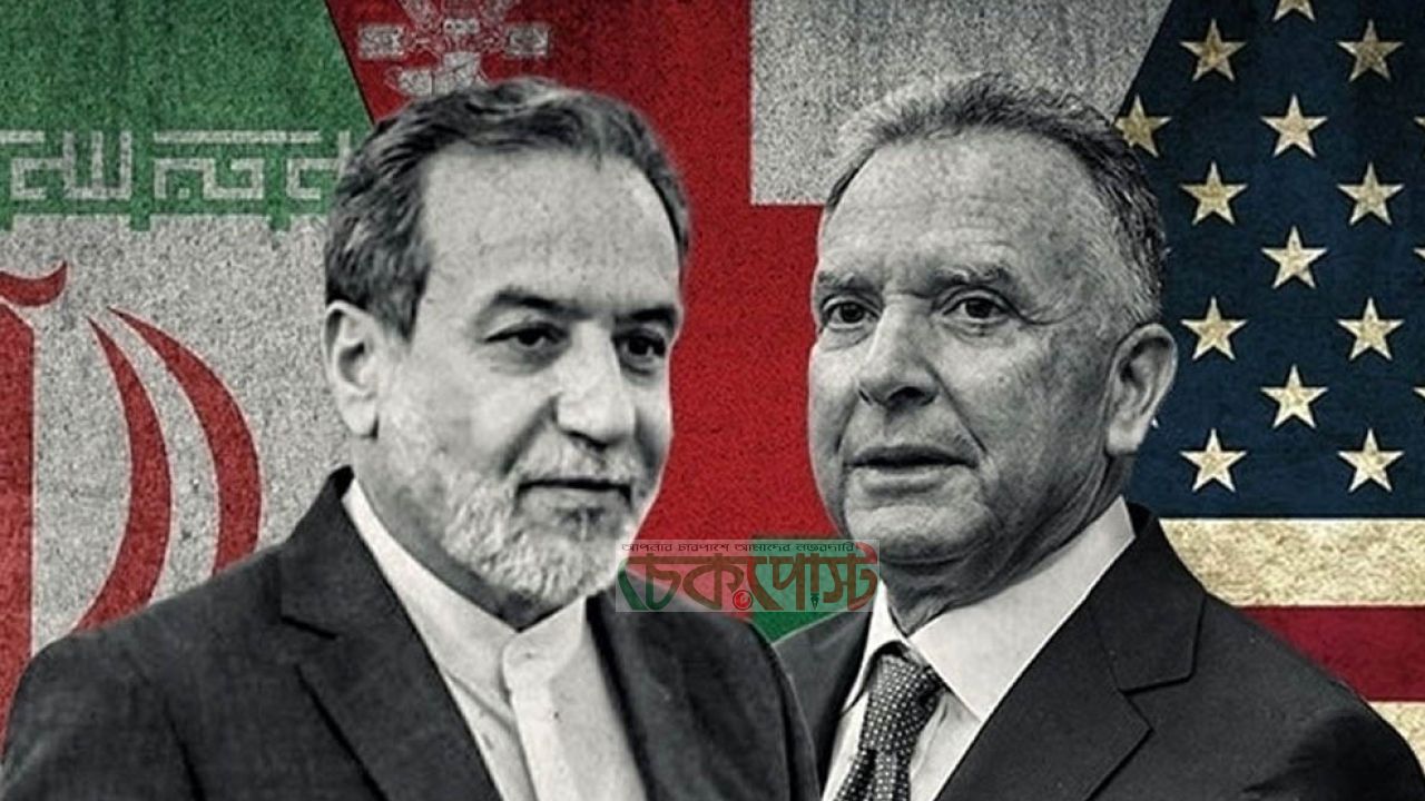 মধ্যপ্রাচ্যে নতুন কূটনৈতিক টানাপোড়েন ইরান-যুক্তরাষ্ট্র সংলাপ আপাতত স্থগিত