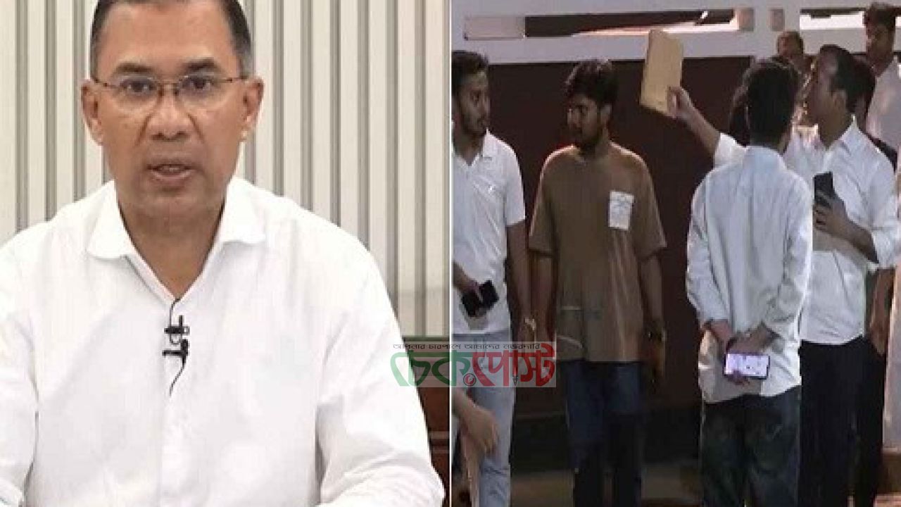 তারেক রহমানের সঙ্গে ছাত্রদল শীর্ষ নেতাদের গুরুত্বপূর্ণ আলোচনা!