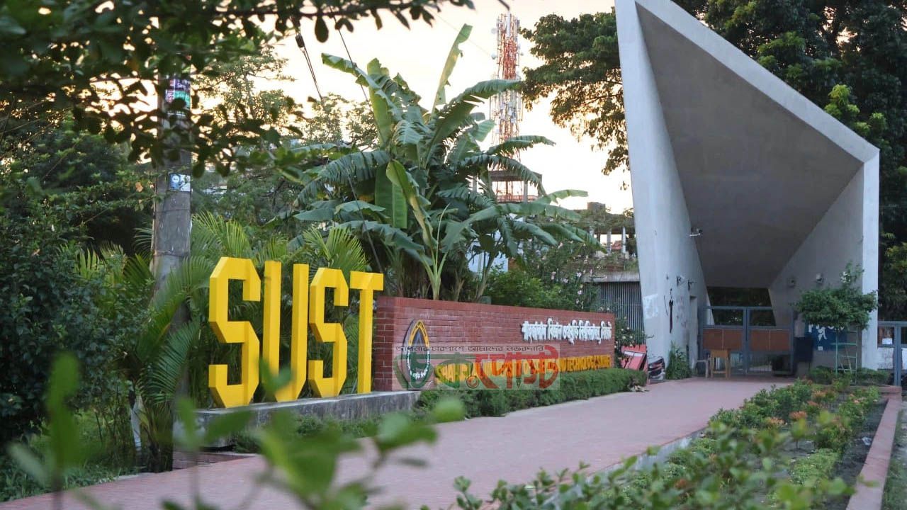 প্রথমবার ১৮৪ শিক্ষার্থী পাচ্ছেন গবেষণা অনুদান