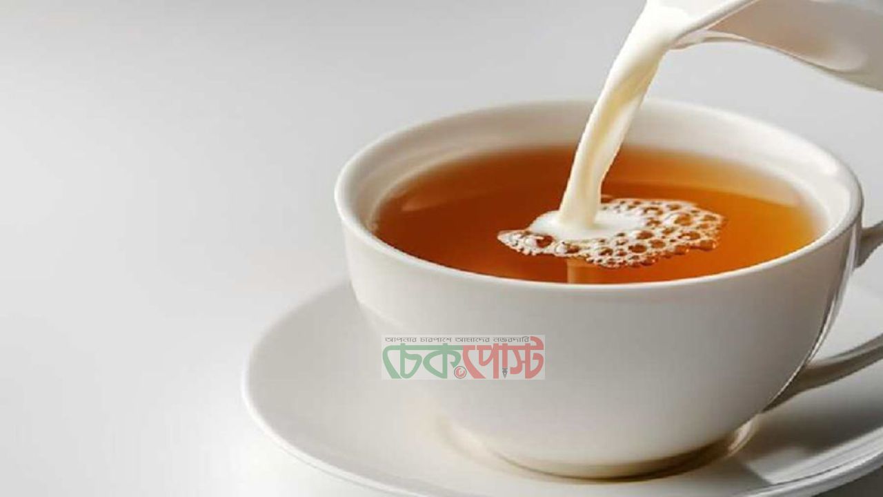 চায়ে দুধ কেন মেশাল ব্রিটিশরা? জানুন চমকপ্রদ ইতিহাস