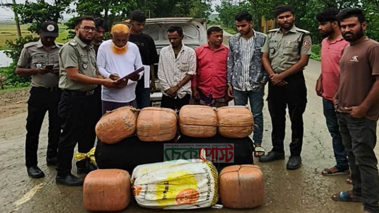 সুনামগঞ্জে মাদকবিরোধী অভিযান ৮০ কেজি গাঁজাসহ ৫ জন গ্রেফতার