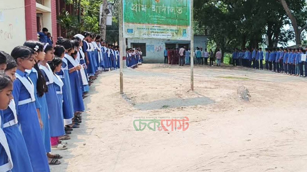 কাস্টমস কর্মকর্তা বুলেট বৈরাগী হত্যা: বিচারের দাবিতে শিক্ষার্থীদের প্রতিবাদ