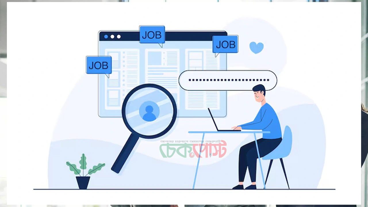 চলচ্চিত্র সার্টিফিকেশন বোর্ডে নতুন নিয়োগ, সরকারি চাকরির সুযোগ