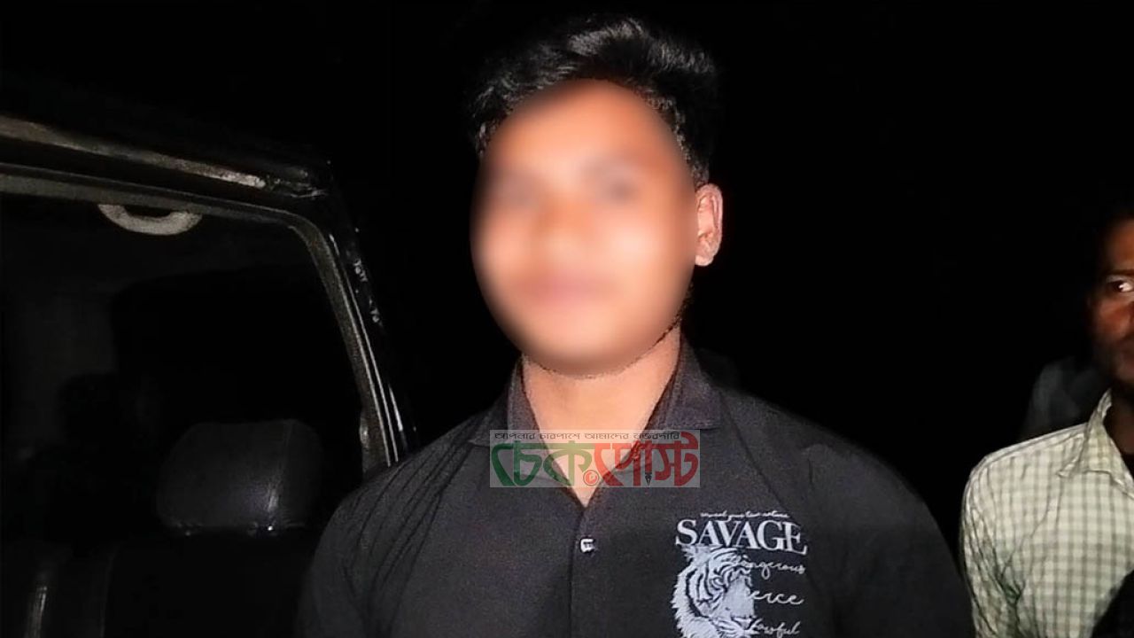 কটূক্তি মামলায় কলেজছাত্রের জামিন, প্রতিমন্ত্রীর মানবিক সহায়তা