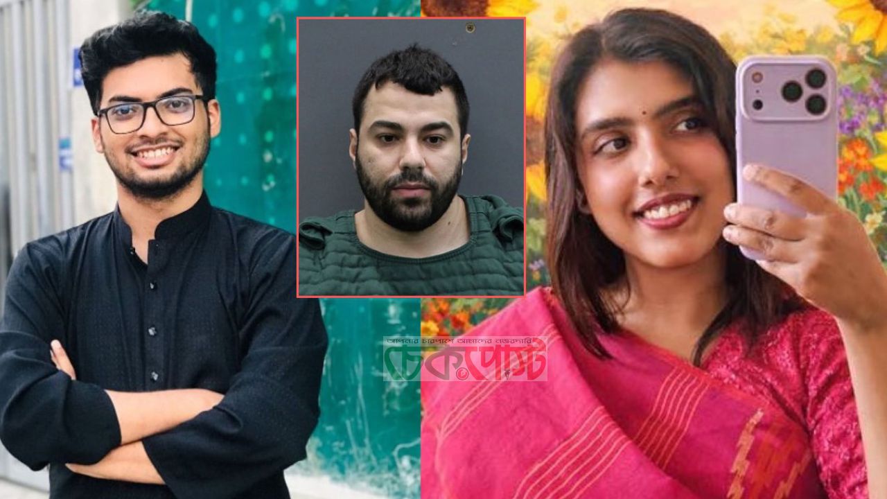 হত্যার আগে ‘লাশ গুম’ জানতে চ্যাটজিপিটি—যুক্তরাষ্ট্রে চাঞ্চল্য