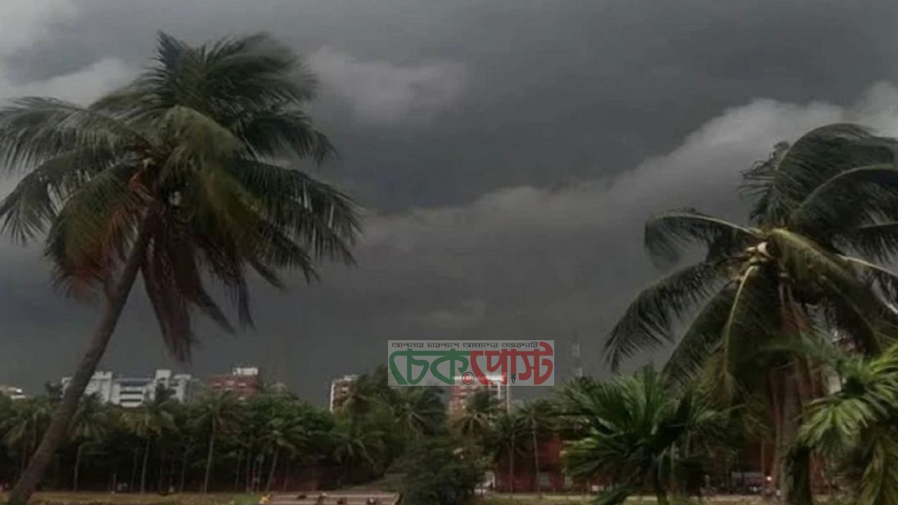 ৮০ কিমি বেগে ঝড়ের আভাস: সতর্কতায় ময়মনসিংহ-সিলেট