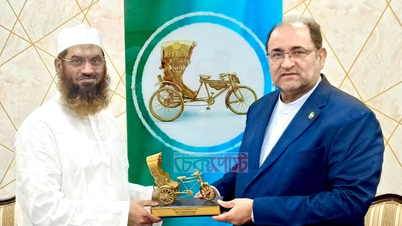 ঢাকায় মামুনুল-ইরান সাক্ষাৎ: মধ্যপ্রাচ্য সংকট ও জ্বালানি নিয়ে গুরুত্বারোপ