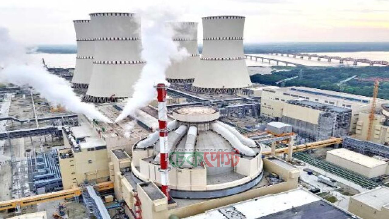 রূপপুরে পারমাণবিক যুগ শুরু: ইউরেনিয়াম লোডিংয়ে নতুন ইতিহাস