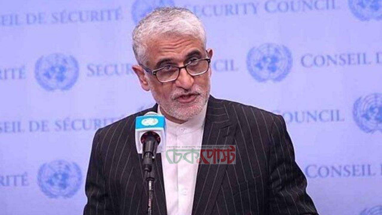 সমুদ্র আইন বিতর্কে নতুন উত্তেজনা, অবস্থান জানাল ইরান