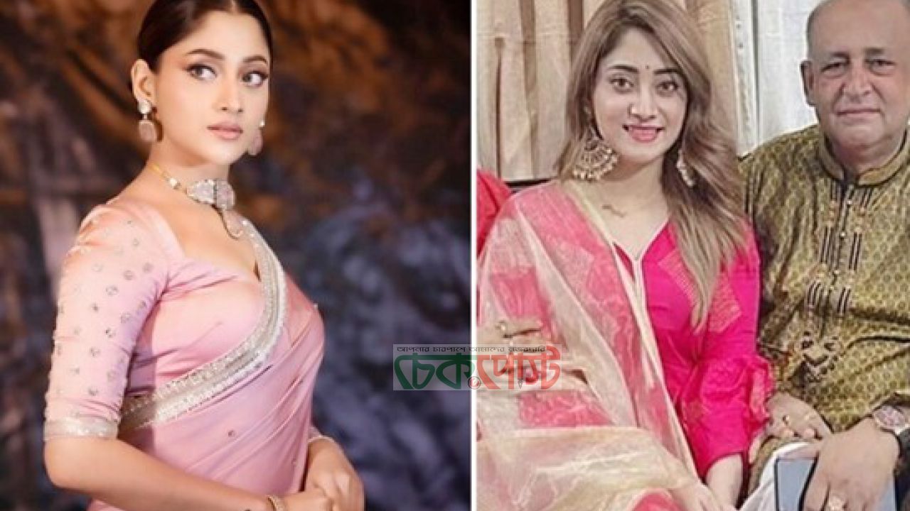 বাবার লেনদেনের সঙ্গে সম্পর্ক নেই: মুখ খুললেন পূজা চেরি