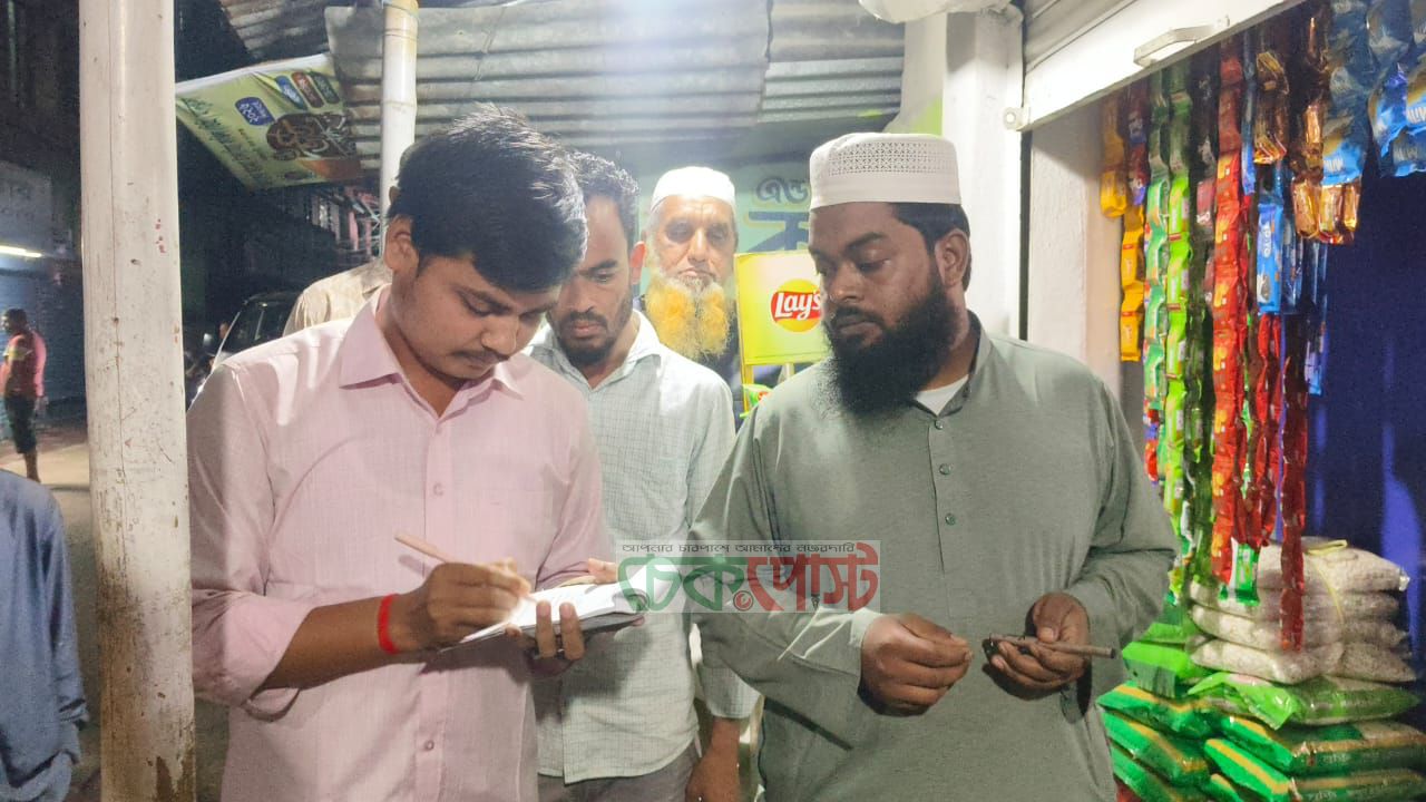 সরকারি নির্দেশনা অমান্য করায় ভ্রাম্যমাণ আদালতের অভিযান