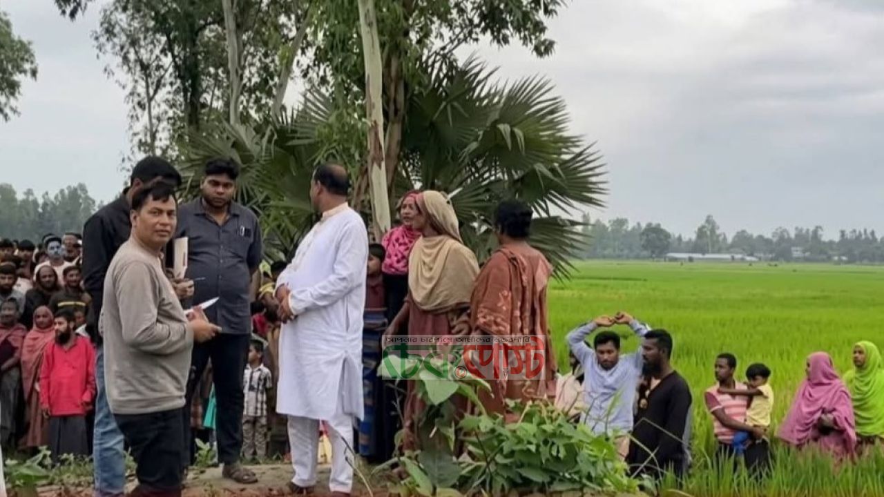 বিলের পাশে পড়ে ছিল মরদেহ, এলাকায় আতঙ্ক