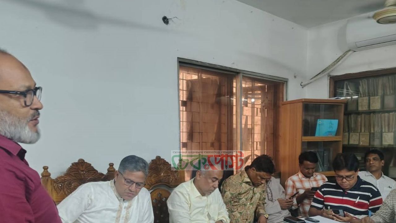 মে দিবসের সমাবেশ ঘিরে কৃষকদলের প্রস্তুতি সভা