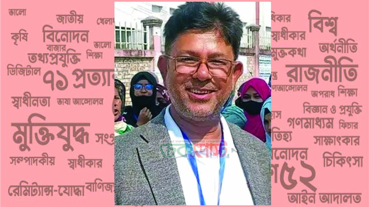খুলনায় বিএনপি নেতার বিরুদ্ধে চাঁদাবাজি-ছিনতাই মামলা