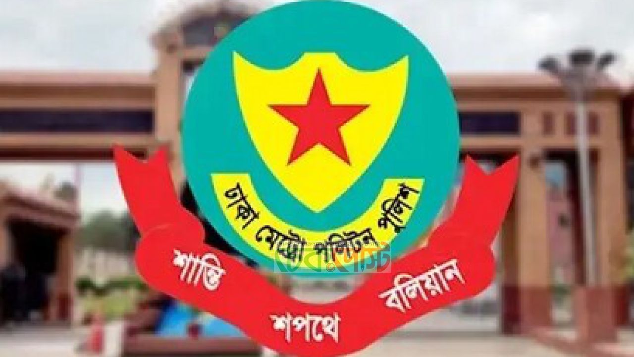 রাজধানীতে উগ্রবাদী চক্র ভাঙল ডিবি, অস্ত্রসহ ৪ সদস্য গ্রেফতার