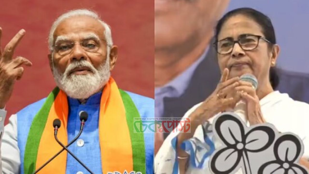 বুথফেরত জরিপে পশ্চিমবঙ্গে এগিয়ে বিজেপি, চাপে তৃণমূল