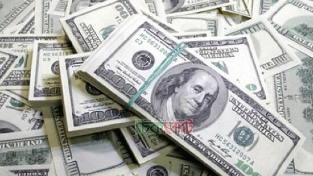 রেমিট্যান্সে রেকর্ড উত্থান, ২৮ দিনে এলো ২৯১ কোটি ডলার