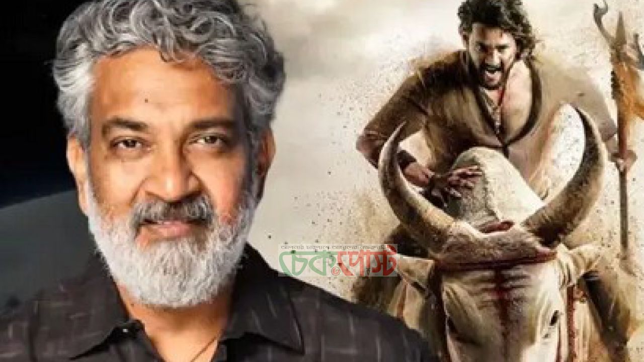 ‘বাহুবলী’ পরিচালক রাজামৌলি এবার নতুন ইতিহাস গড়তে যাচ্ছেন