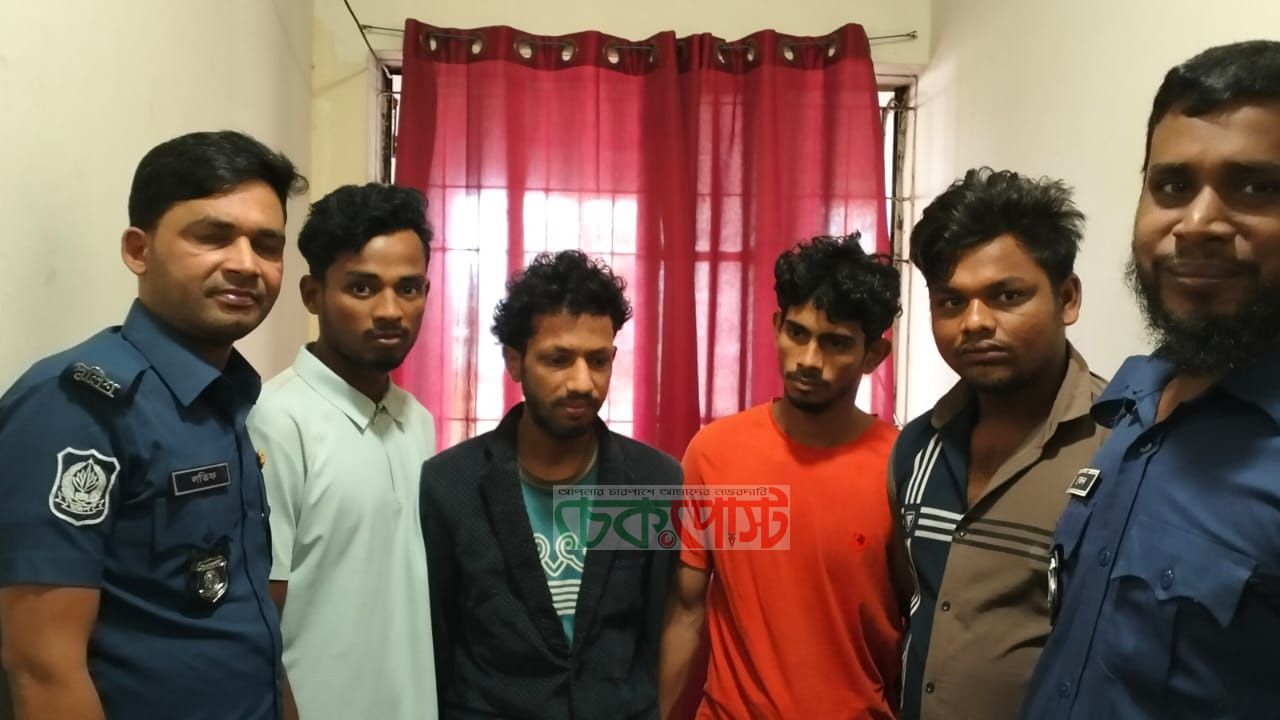 রাঙামাটিতে মাদকবিরোধী অভিযান, ৪ জন গ্রেফতার