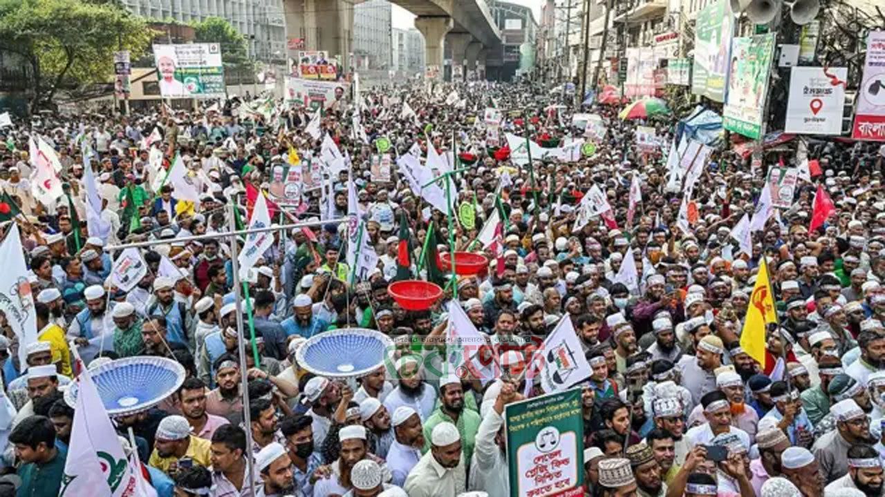 গণভোট বাস্তবায়নে ১১ দলের দেশজুড়ে কর্মসূচি