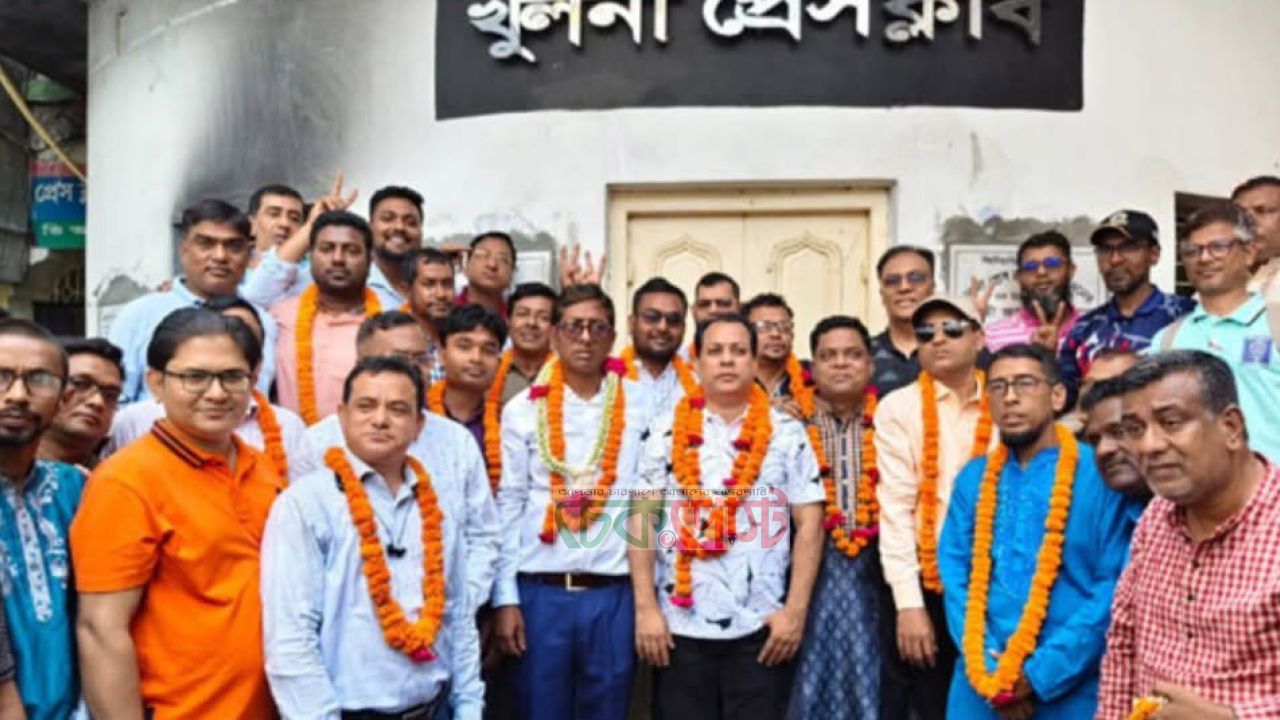 খুলনা প্রেসক্লাবের নতুন নেতৃত্বে মোস্তফা সরোয়ার-তরিকুল ইসলাম