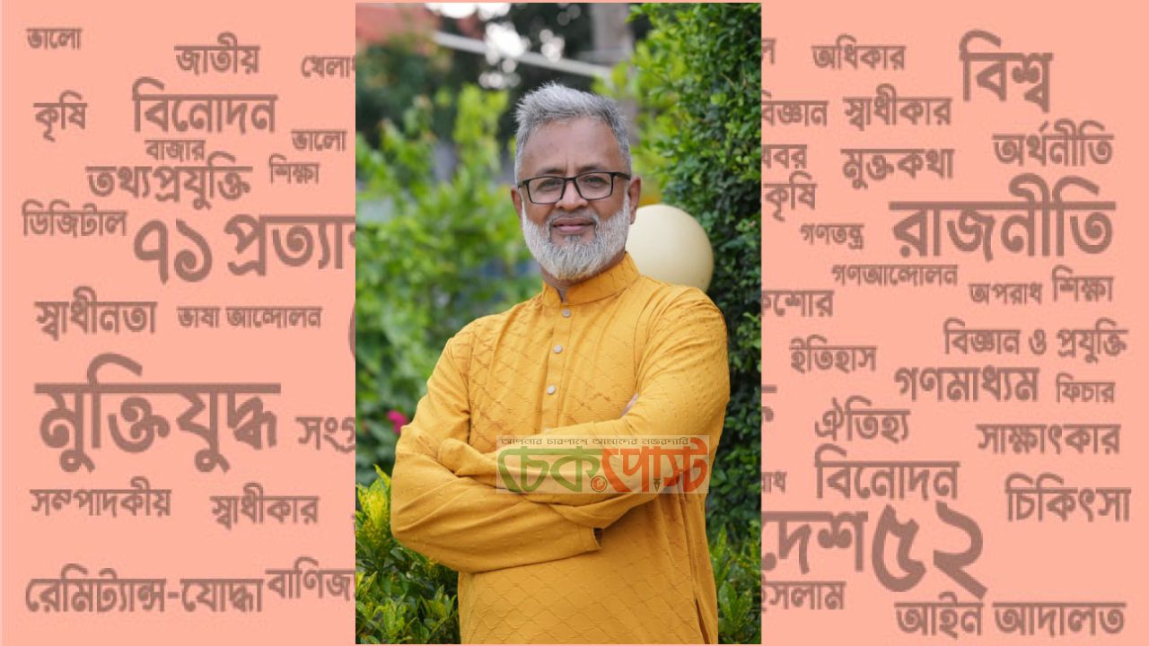 মে দিবসে শ্রমজীবীদের শুভেচ্ছা জানালেন অভিনেতা আব্দুল্লাহ আল মামুন