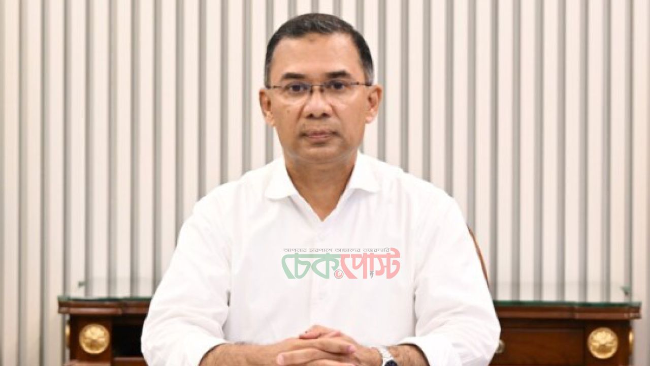 শ্রমজীবী মানুষই উন্নয়ন-সমৃদ্ধির চালিকাশক্তি: তারেক রহমান