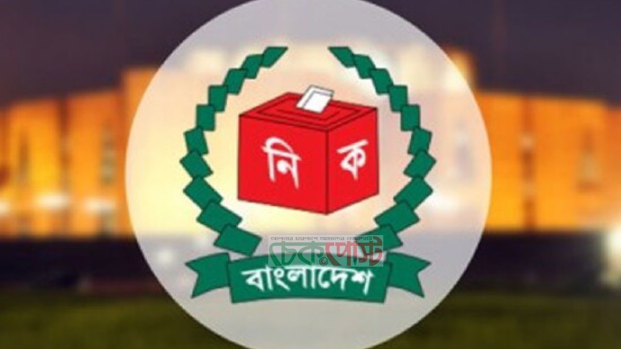 সংরক্ষিত নারী আসনে ৪৯ এমপি বিনা প্রতিদ্বন্দ্বিতায় নির্বাচিত, গেজেট প্রকাশ