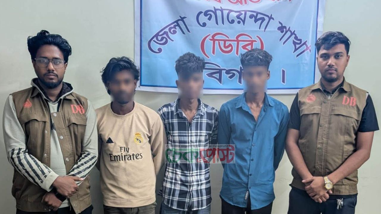 হবিগঞ্জে ১৩৫ বোতল ইস্কাফসহ ৩ মাদক কারবারি গ্রেফতার