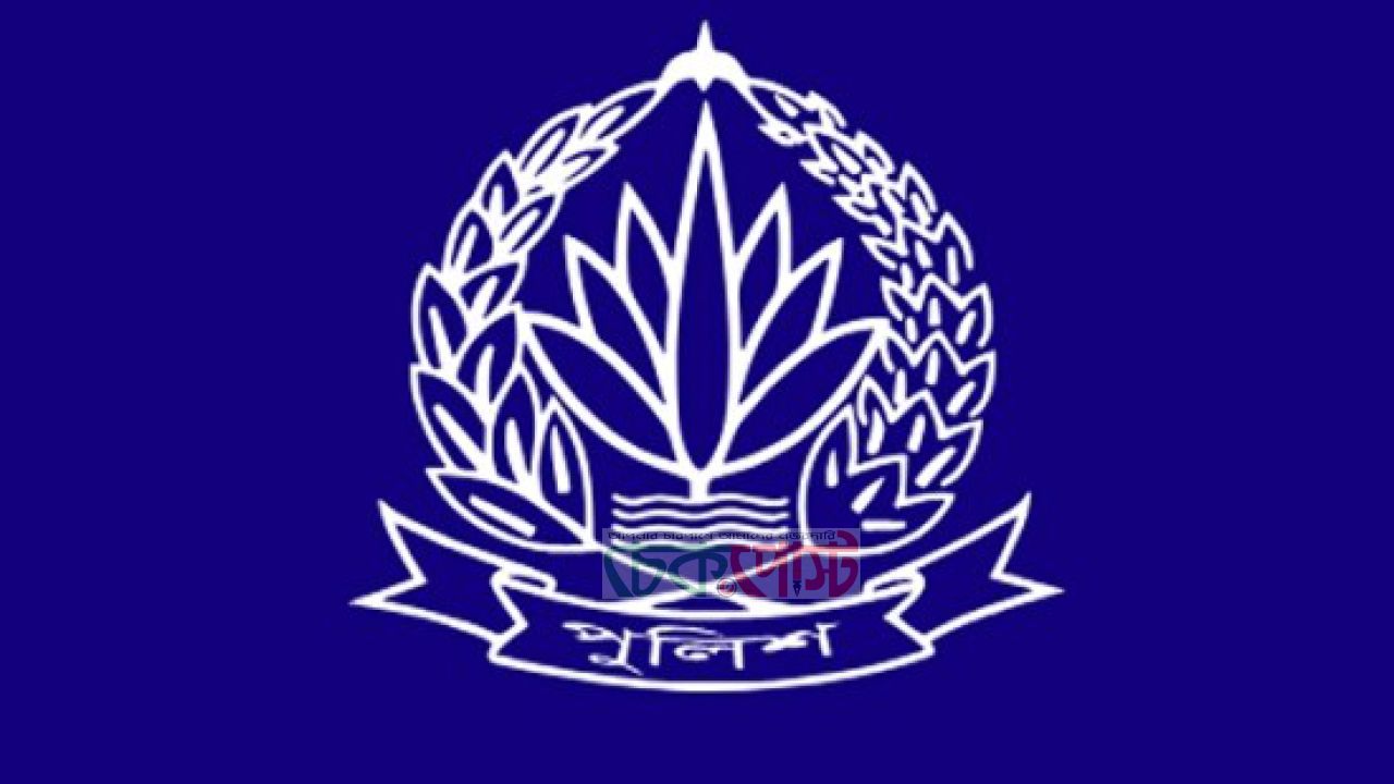 বিপিএম-পিপিএম পাচ্ছেন ১০৭ পুলিশ সদস্য, পুলিশ সপ্তাহে সম্মাননা