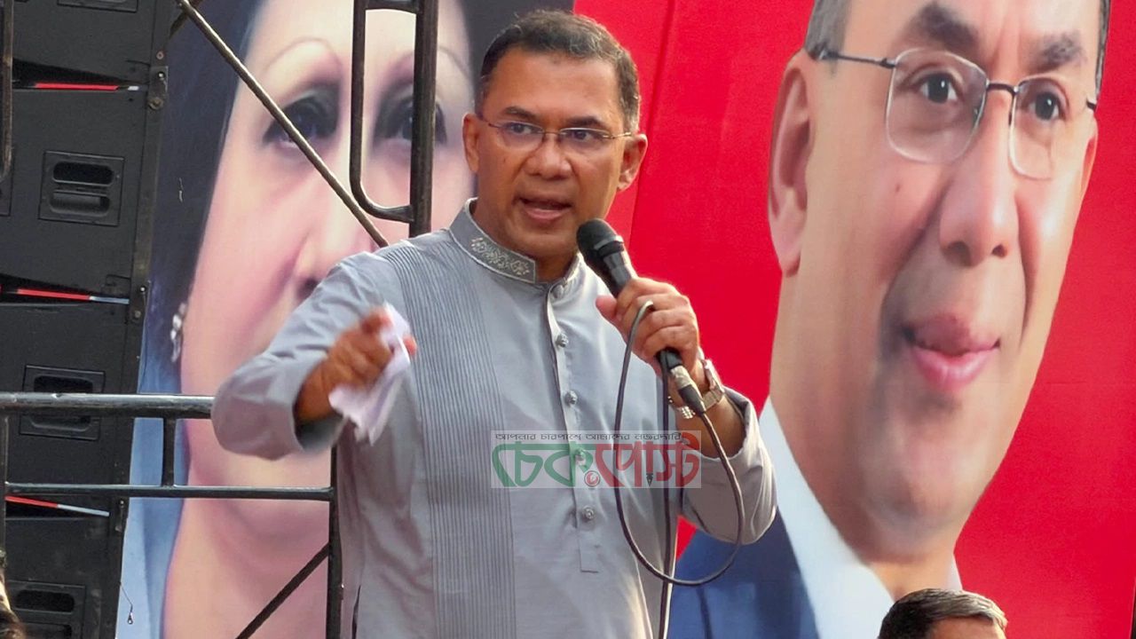 নয়াপল্টনে শ্রমিক সমাবেশে তারেক রহমানের ঘোষণা শ্রমিক খাতায় নাম লেখানোর আহ্বান