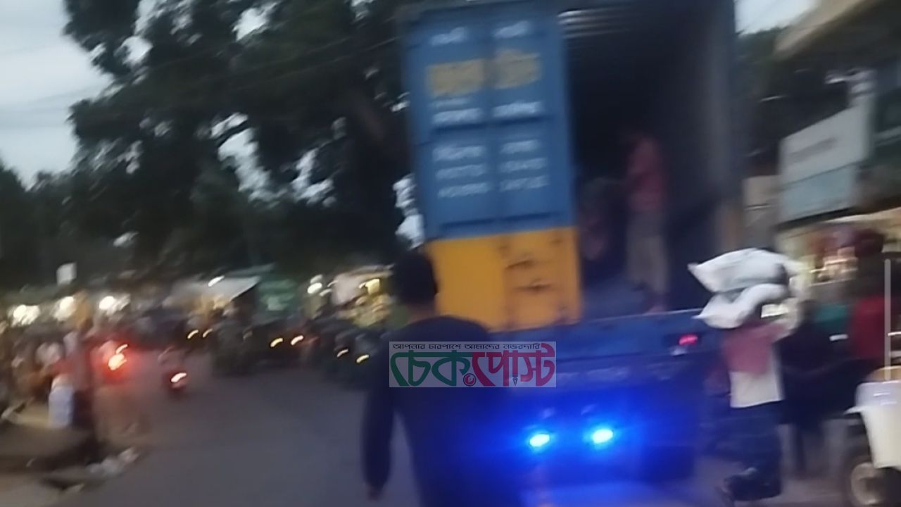 রাঙামাটিতে সুপার স্টার ট্রান্সপোর্টের দখলে সড়ক| বেপরোয়া পার্কিংয়ে জনদুর্ভোগ চরমে