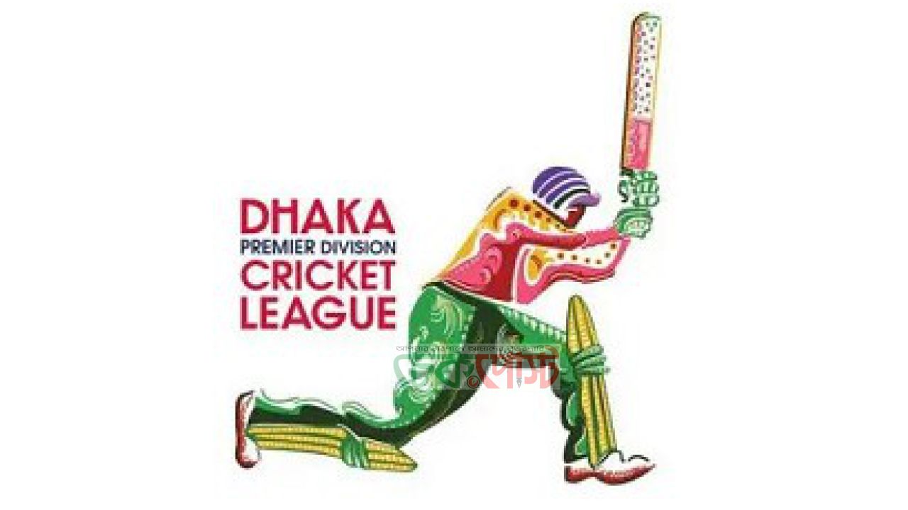 ডিপিএলে নতুন নিয়ম, থাকছে না রেলিগেশন লিগ