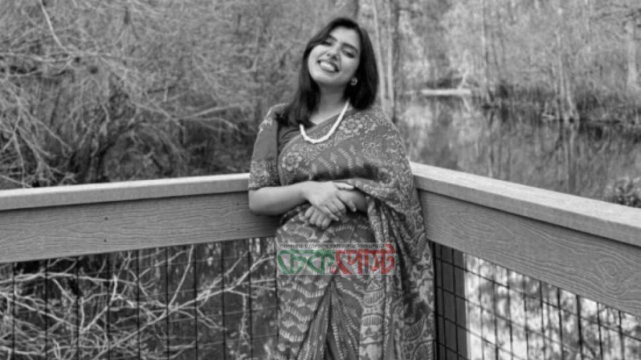 যুক্তরাষ্ট্রে নিখোঁজ বাংলাদেশি শিক্ষার্থী বৃষ্টির মরদেহ উদ্ধার