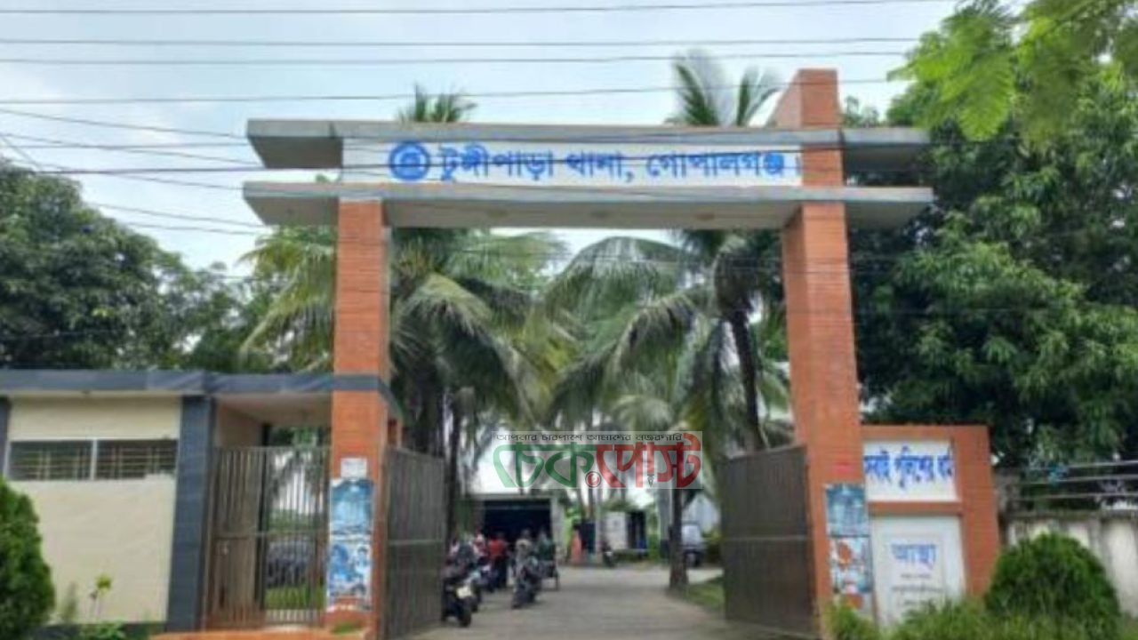 টুঙ্গিপাড়ায় চার্জার লাইনে বিদ্যুৎস্পৃষ্টে বৃদ্ধার মৃত্যু
