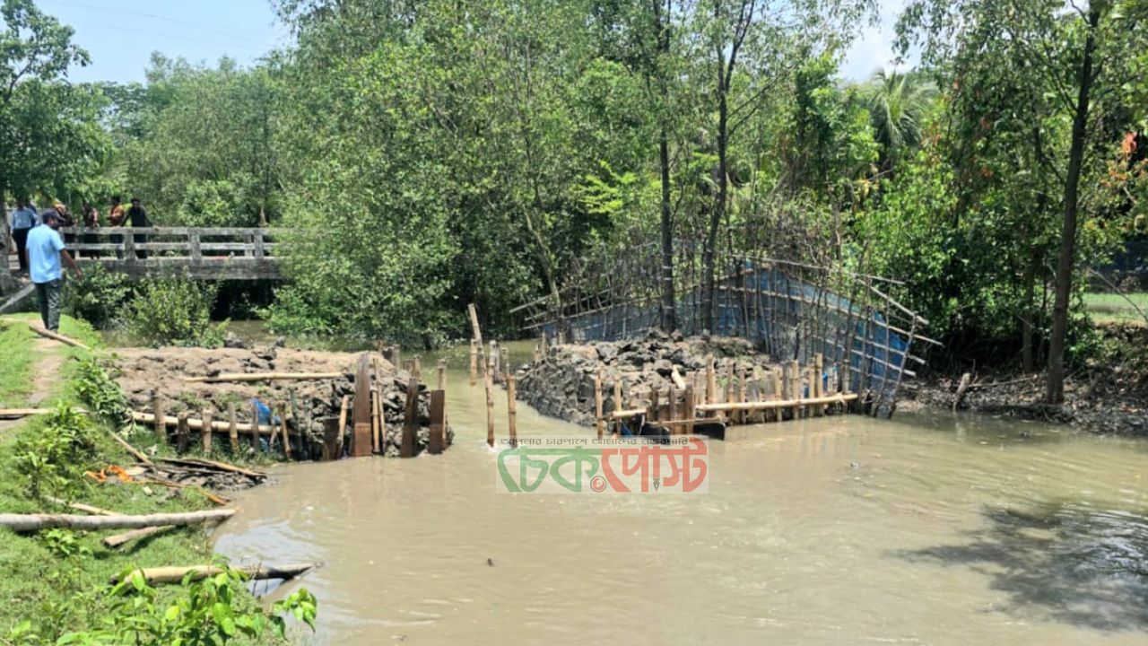 রামপালে খালের বাঁধ অপসারণ, সরকারি অভিযান জোরদার